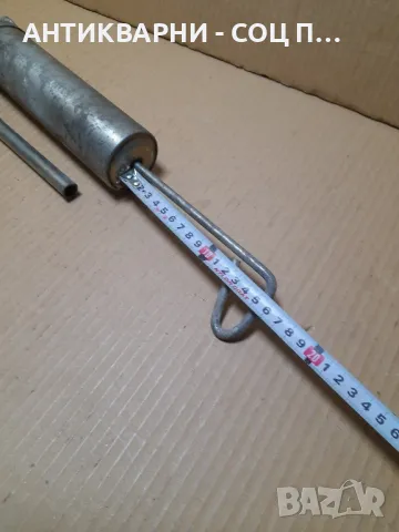 Стар Български Такаламит За Машини Техника., снимка 9 - Антикварни и старинни предмети - 48668707