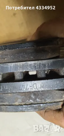 Предни спирачни дискове  TRW  за Шевролет Круз  1.6 бензин , снимка 7 - Части - 48427344