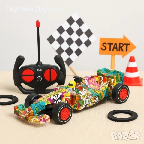 Състезателна Кола 1:18 с дистанционно управление! 