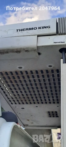 Хладилен Фургон TERMO KING, снимка 7 - Друго търговско оборудване - 50741182