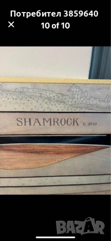 Картина върху дърво, снимка 10 - Картини - 50688939