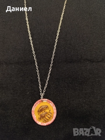 Интересен гердан, снимка 2 - Колиета, медальони, синджири - 52263602