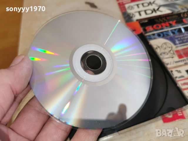 SUPERMAX CD 0903261501H2E6R, снимка 7 - CD дискове - 53768502