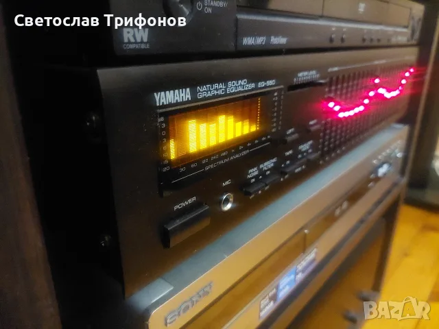 yamaha eq 550  продавам , снимка 7 - Еквалайзери - 55773542