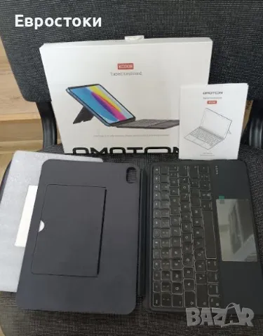 OMOTON калъф с клавиатура за iPad 10-то поколение 10,9 инча 2022 г., 7-цветно осветление, тъчпад, снимка 7 - Таблети - 49960841