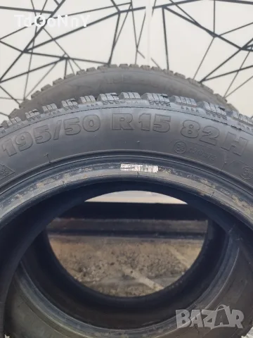 195/50/R15 Зимни гуми 7+mm грайфер 2бр., снимка 6 - Гуми и джанти - 56304927