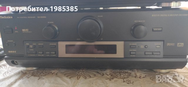 Продавам висок клас ресиивър Technics SA-DX950