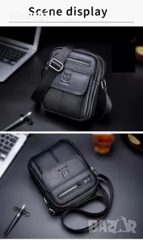 Елегантна, Винтидж кожена Бизнес чанта /Луксозна естествена кожа!, снимка 14 - Чанти - 49648422