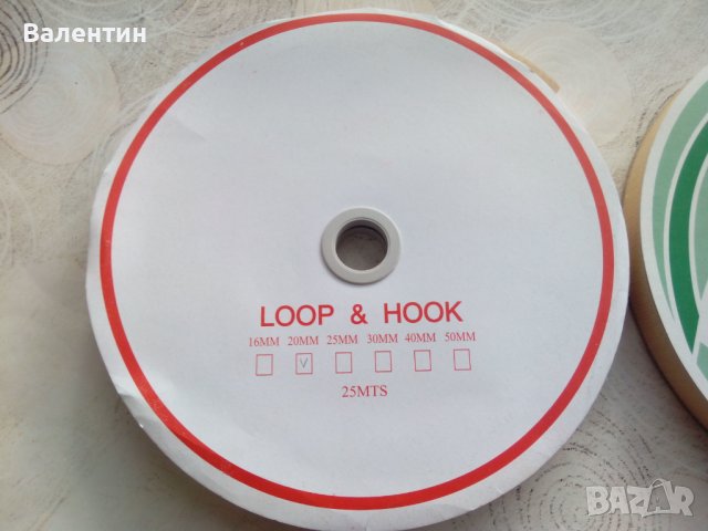 Ленти Велкро (HOOK & LOOP), ширина 2 см., снимка 3 - Други - 38981693