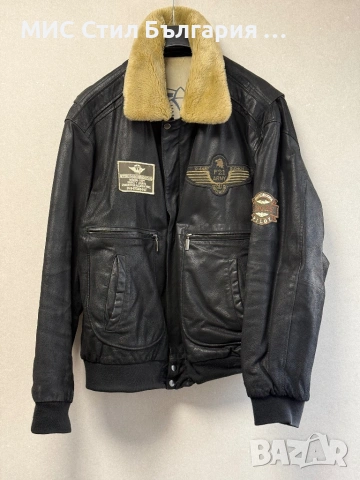 Зимно мъжко яке 