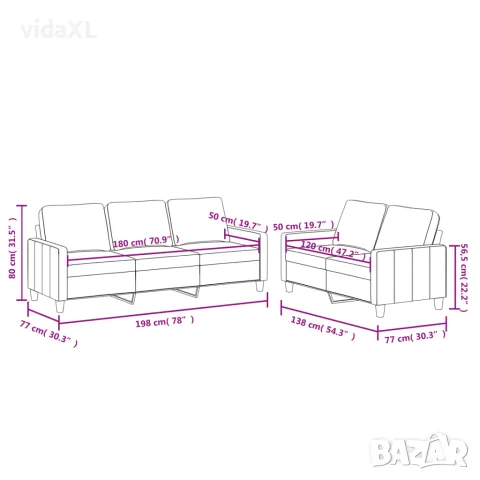 vidaXL Комплект дивани от 2 части с възглавници черен изкуствена кожа, снимка 7 - Дивани и мека мебел - 56146687