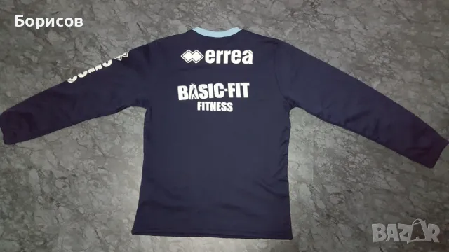 Тренировъчна горница на Адо Ден Хааг/Ado Den Haag, снимка 2 - Спортни дрехи, екипи - 47994879