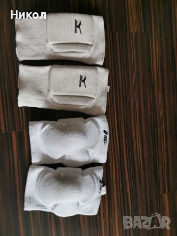 Волейболни наколенки 