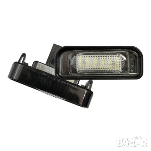 LED плафони за регистрационен номер Mercedes S-Class W220, снимка 2 - Аксесоари и консумативи - 55864623