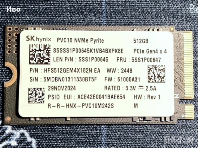 512 GB SKHynix PVC10 Nvme SSD PCIe Gen4 x4 m.2 2242