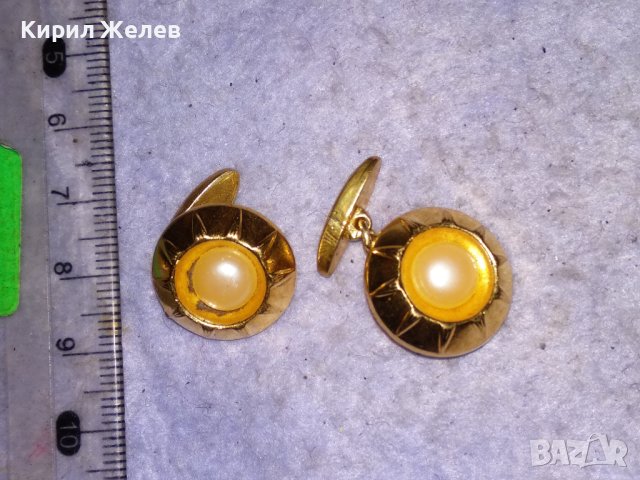 СТАРИННИ ПОЗЛАТЕНИ МЕДНИ ПЕРЛЕНИ БУТОНЕЛИ РЕТРО КОПЧЕТА за РЪКАВЕЛИ 38472
