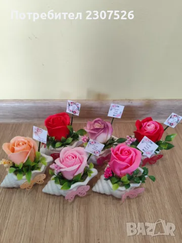 Кашпи с рози, снимка 2 - Подаръци за рожден ден - 49093423