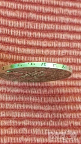 Сребърен1 лев 1910 г. , снимка 3 - Нумизматика и бонистика - 41329345