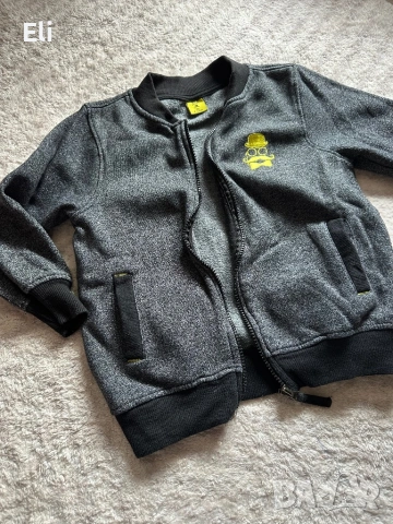 Ватирано горнище