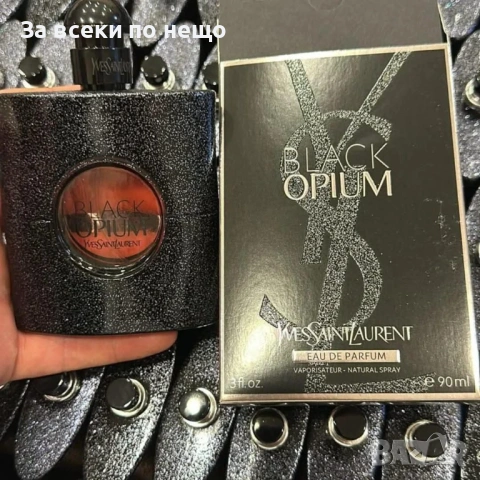 Унисекс Парфюми🔝Дамски Парфюми🔝Мъжки Парфюми - Различни Аромати Код A1301, снимка 3 - Дамски парфюми - 53568762