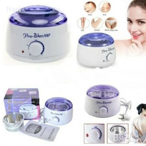 Уред за кола маска с гранули Pro Wax 100