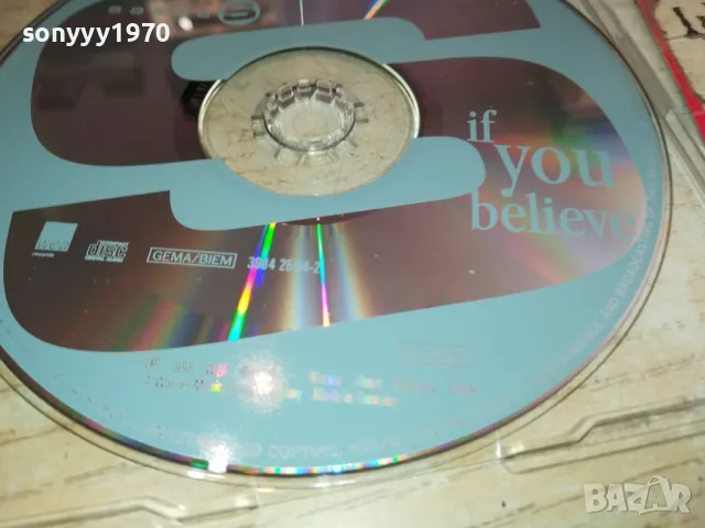 SASHA CD-ВНОС GERMANY 1605251142, снимка 10 - CD дискове - 50310507