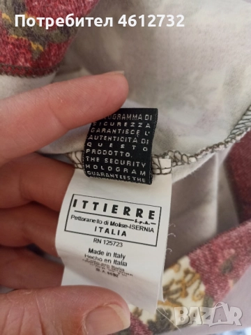 Дамска блуза Roberto Cavalli, снимка 7 - Блузи с дълъг ръкав и пуловери - 52011452