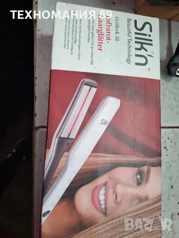 Електро уреди за ремонт или части