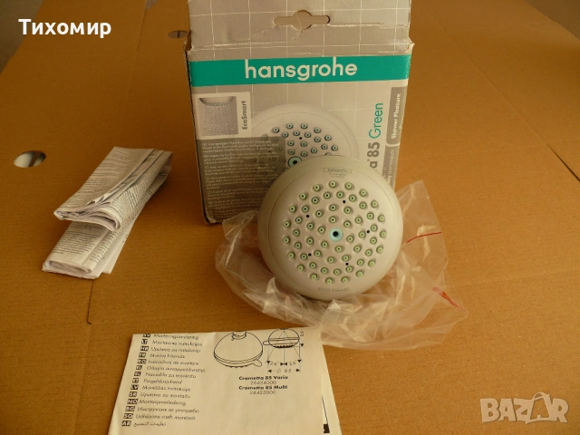  душ Hansgrohe душ пита , снимка 11 - Душове - 53715407