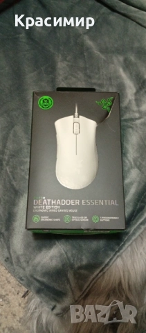 Компютърни части , снимка 13 - Други - 52863130