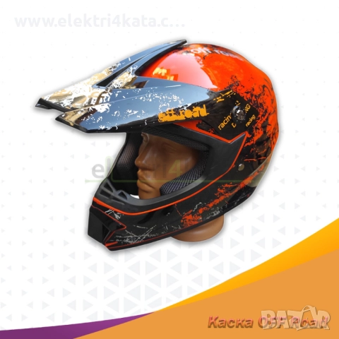 Каска OFF Road