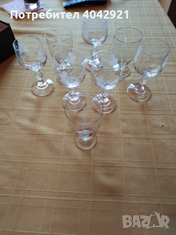 Чаши за ракия 