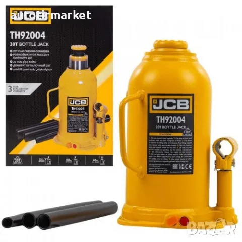 Хидравличен крик JCB , тип бутилка, 20т – TH92004