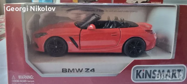 Метална количка  BMW Z4, снимка 2 - Колекции - 48615036