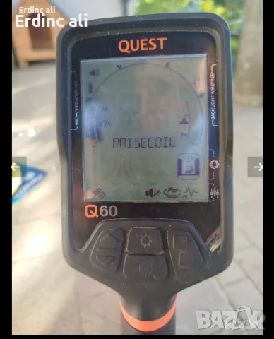 еrdinc ali 0896442857, снимка 7 - Сервизни услуги - 56087552