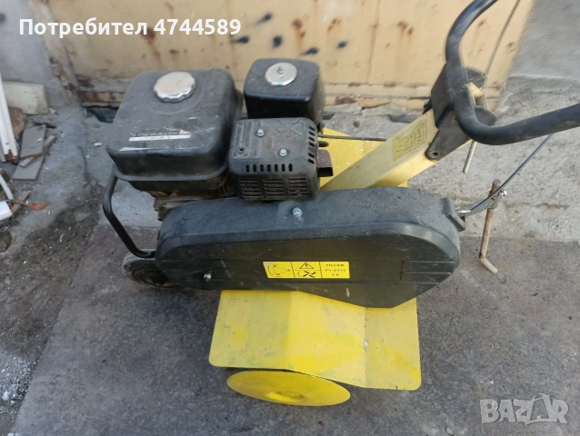 фреза 7коня