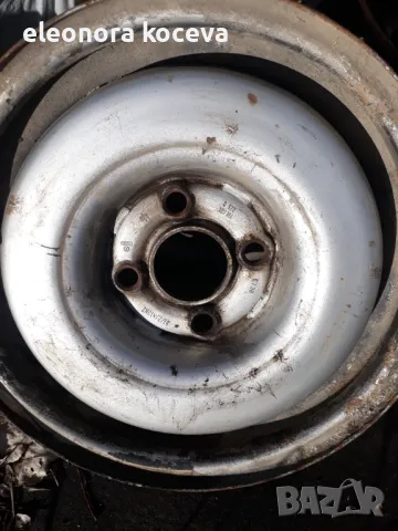 Джанти 13ки и 14ки