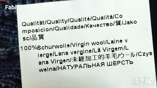 Hugo Boss gilet S, снимка 4 - Жилетки - 47496291