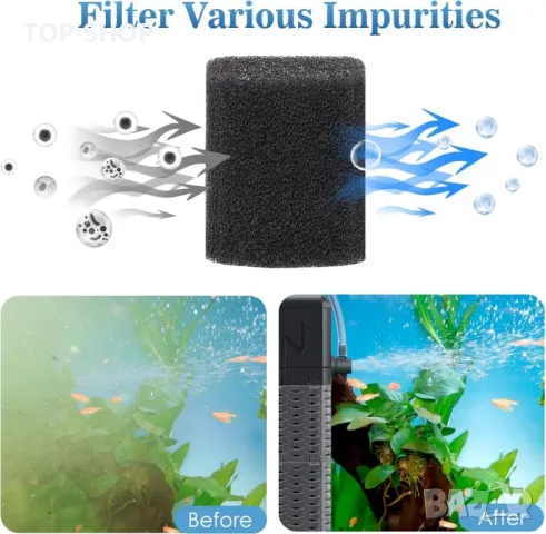 Филтър за аквариум AQQA, 800L/h вътрешен филтър за аквариум с аерация и валежи, 9W до 250L, снимка 2 - Оборудване за аквариуми - 49418025