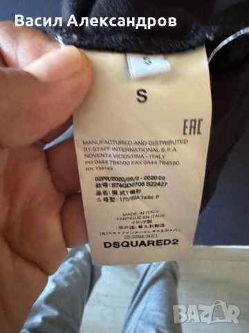 Мъжка тениска Dsquared2, снимка 3 - Тениски - 52209692