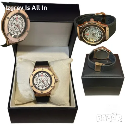 Изискан мъжки часовник със стилен циферблат, снимка 1
