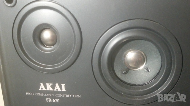 Тонколони Jamo Studio 110 и Akai SR-670 (цена за всяка двойка), снимка 13 - Тонколони - 51055409
