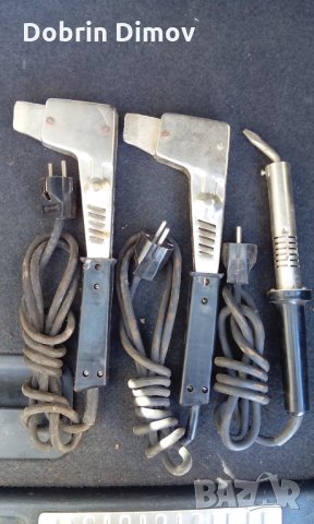 Български поялници