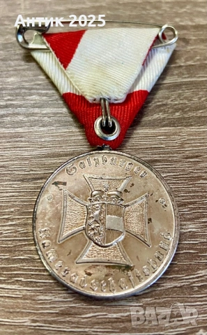Медал „За особени заслуги“, Залцбургски съюз на ветераните (Австрия), снимка 2 - Антикварни и старинни предмети - 53691351
