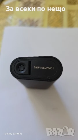  Електронно устройство за пушене, снимка 4 - Лули - 50949228