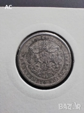 1 лев 1923, снимка 6 - Нумизматика и бонистика - 52462340