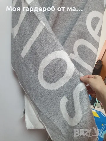 Шал широк Acne Studios , снимка 6 - Шалове - 56329667
