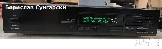 Продавам сериозен тунер Onkyo t-4211
