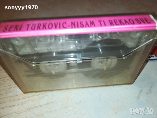 SEKI-КАСЕТА 0408231156, снимка 7 - Аудио касети - 41754472