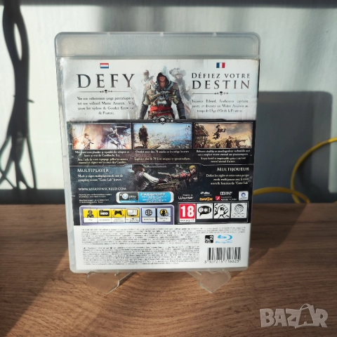 Assassin's Creed IV: Black Flag за PS3 Playstation 3, снимка 2 - Игри за PlayStation - 51954689
